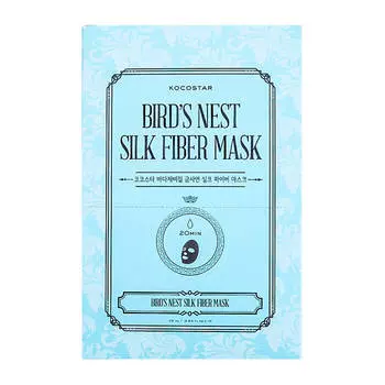 Дерматропная маска Kocostar Bird's Nest Silk Fiber Mask