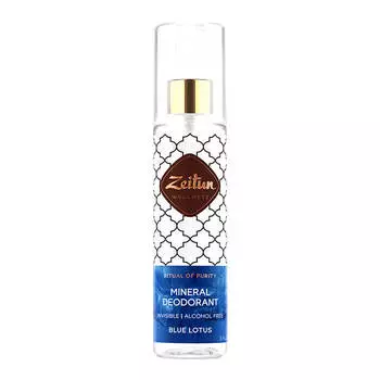 Дезодорант Zeitun Mineral Deodorant - Blue Lotos