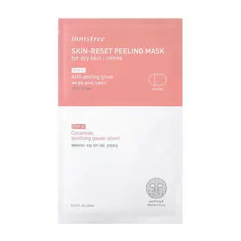 Двухфазная маска Innisfree Skin-Reset Peeling Mask For Dry Skin