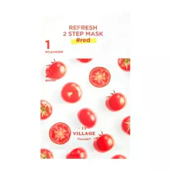 Двухфазная маска Village 11 Factory Refresh 2-Step Mask Red