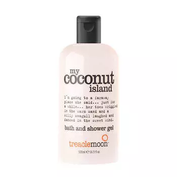 Гель для душа Treaclemoon My Coconut Island Bath &amp; Shower Gel (500 мл)
