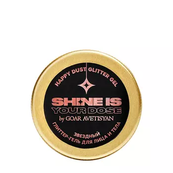 Гель для лица и тела Shine is Happy Dust Glitter Gel