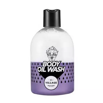 Гель для тела Village 11 Factory Relax Day Body Oil Wash Violet