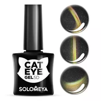 Гель-лак для ногтей Solomeya 5D Vip Cat Eye Gel #2 Maine Coon | Мейн-Кун
