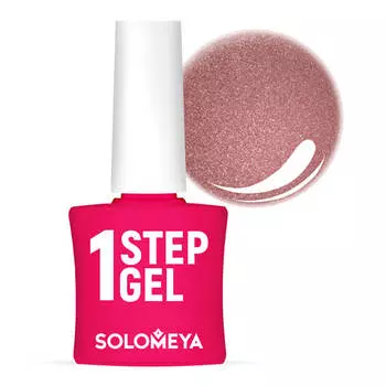 Гель-лак для ногтей Solomeya One Step Gel #40 Daiquiri | Дайкири