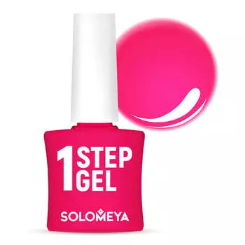 Гель-лак для ногтей Solomeya One Step Gel #18 Kiss | Поцелуй
