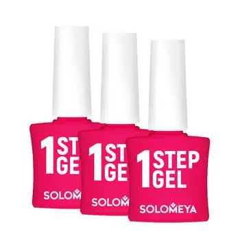 Гель-лак для ногтей Solomeya One Step Gel, Цвет #5 Begonia | Бегония