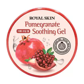 Гель с гранатом Royal Skin Pomegranate Soothing Gel