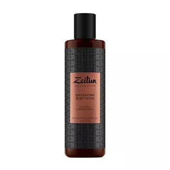 Гель-скраб для душа Zeitun Eucalyptus &amp; Green Tea Exfoliating Body Wash