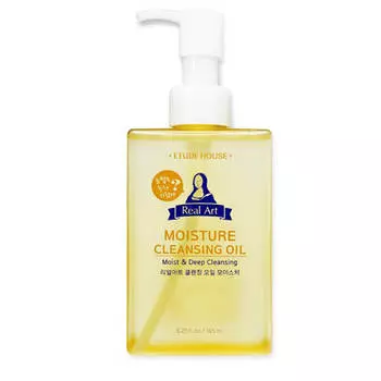 Гидрофильное масло Etude House Real Art Cleansing Oil Moisture