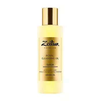 Гидрофильное масло Zeitun Saida Royal Cleansing Oil