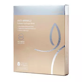 Гидрогелевая маска BeauuGreen Pullulan Hydrogel Mask (5 шт.)