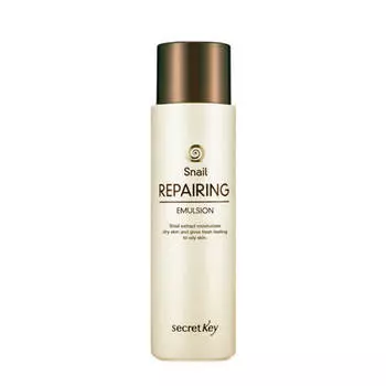 Эмульсия для лица Secret Key Snail Repairing Emulsion