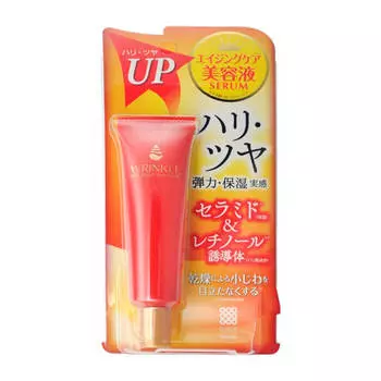 Эссенция для век и губ Meishoku Wrinkle Essence