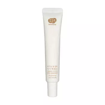 Эссенция для век Whamisa Organic Flowers Eye Essence Brightening &amp; Anti-Wrinkle (новый дизайн)
