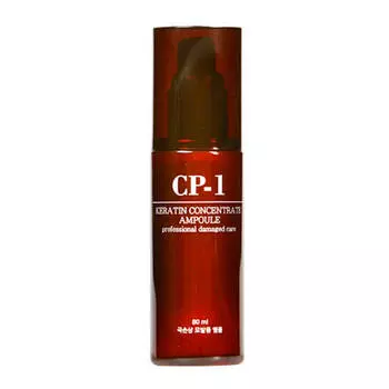 Эссенция для волос Esthetic House CP-1 Keratin Concentrate Ampoule