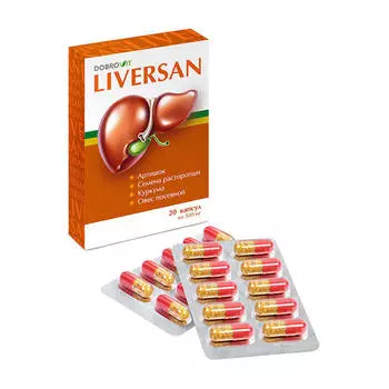 Капсулы для печени DobroVit Liversan