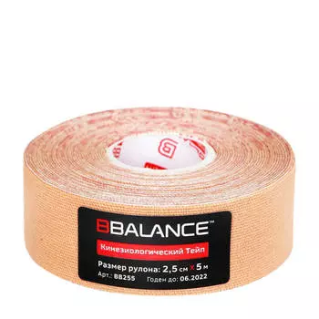 Кинезио тейп BBTape (2,5см*5м) #1 Beige | Бежевый