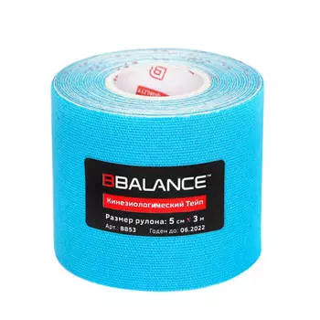 Кинезио тейп BBTape (5см*3м) #2 Blue | Голубой