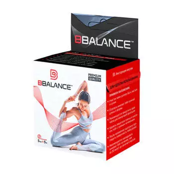 Кинезио тейп BBTape (5см*5м), Цвет #12 Purple | Фиолетовый