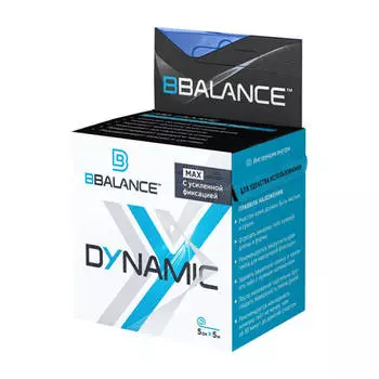 Кинезио тейп BBTape Dynamic Max (5см*5м), Цвет #2 Blue | Синий