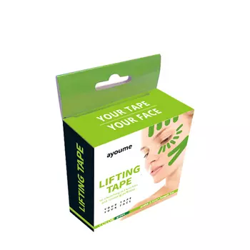 Кинезио тейп для лица Ayoume Kinesiology Tape Roll (2,5см*5м), Цвет Green | Зелёная