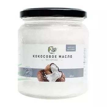 Кокосовое масло Twist The Planet Coconut Oil (450 мл)