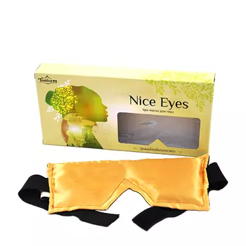 Компресс для глаз Thainess Eye Mask