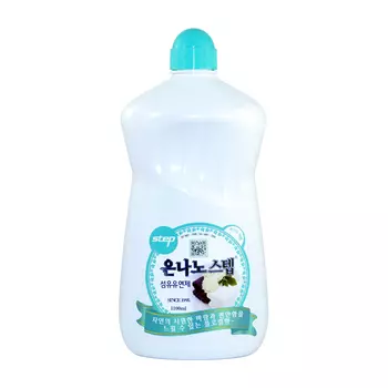 Кондиционер для белья KMPC Silver Step Fabric Softener (с цветочным ароматом)