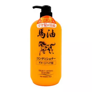 Кондиционер для волос Junlove Horse Oil Conditioner