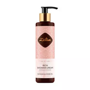 Крем для душа Zeitun Ritual of Caress Rich Shower Cream