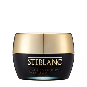 Крем для глаз Steblanc Black Snail Repair Eye Cream