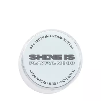 Крем для лица и тела Shine is Protection Cream-Butter