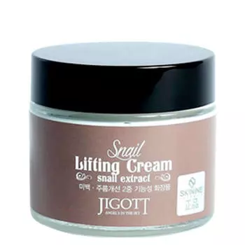 Крем для лица Jigott Snail Lifting Cream