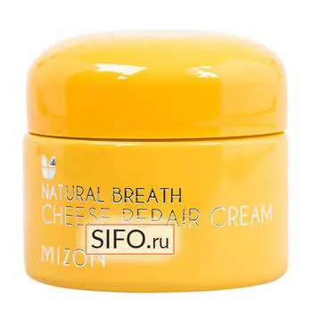 Крем для лица Mizon Cheese Repair Cream