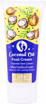 Крем для ног Nina Buda Coconut Oil Foot Cream