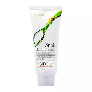 Крем для рук 3W Clinic Snail Hand Cream