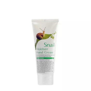 Крем для рук FoodaHolic Snail Moisture Hand Cream