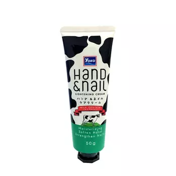 Крем для рук и ногтей YOKO Milk Protein Hand &amp; Nail Cream