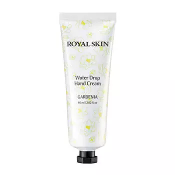 Крем для рук Royal Skin Water Drop Hand Cream - Gardenia