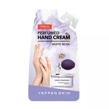 Крем для рук Yeppen Skin Perfumed Hand Cream White Musk