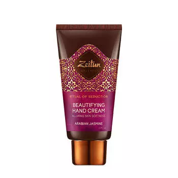Крем для рук Zeitun Ritual of Seduction Beautifying Hand Cream