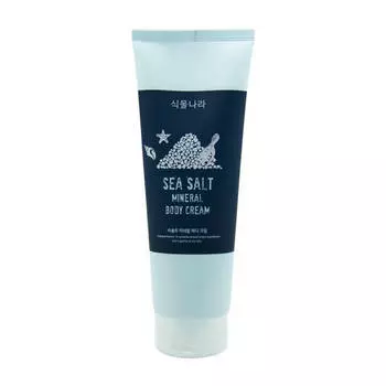 Крем для тела Shingmulnara Sea Salt Mineral Body Cream