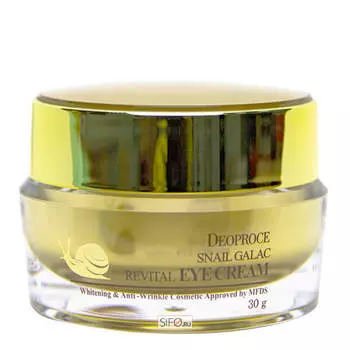 Крем для век Deoproce Snail Galac-Tox Revital Eye Cream