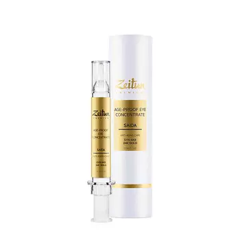 Крем для век Zeitun Saida Age-Proof Eye Concentrate