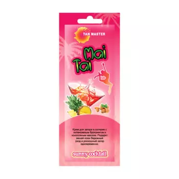 Крем для загара в солярии Tan Master Mai Tai (12 мл)