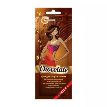 Крем для загара в солярии Tan Master Chocolate (15 мл)