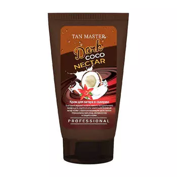 Крем для загара в солярии Tan Master Dark Coco Nectar (150 мл)