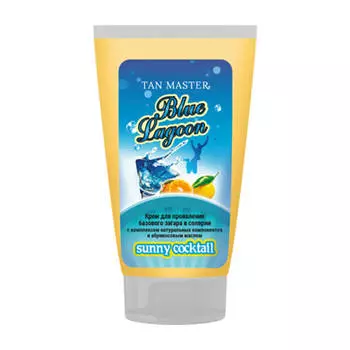 Крем для загара в солярии Tan Master Blue Lagoon (150 мл)