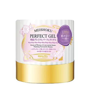 Крем-гель для лица Meishoku Premium Perfect Gel